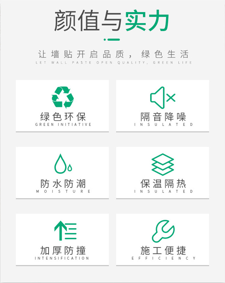 O1CN01SWw9v61aU6F5GUOF1_!!2649