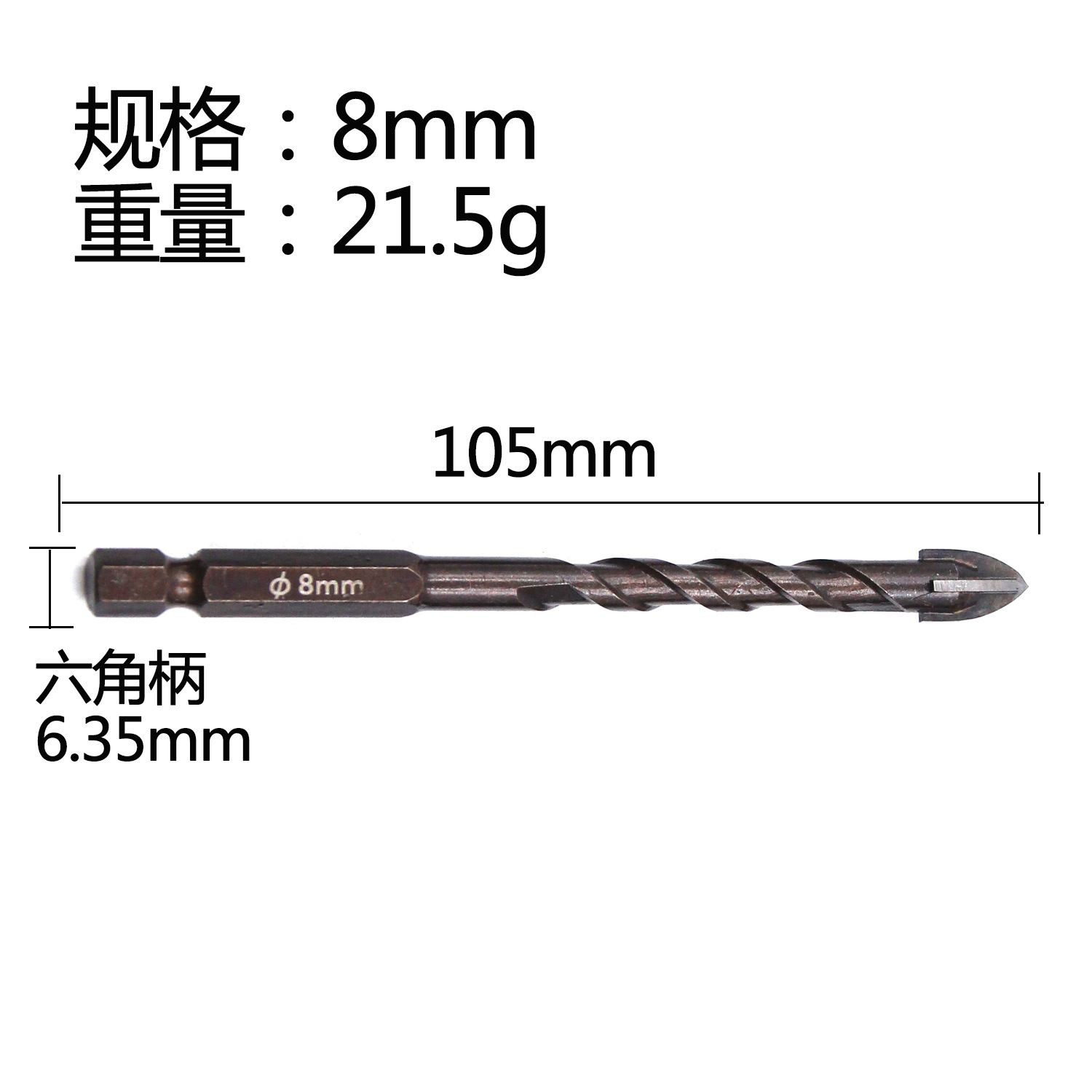 Mango hexagonal transfronterizo Taladro de vidrio cruzado azulejo agujero broca hornear espiral amarilla Pared de cerámica ojal Overlord Taladro