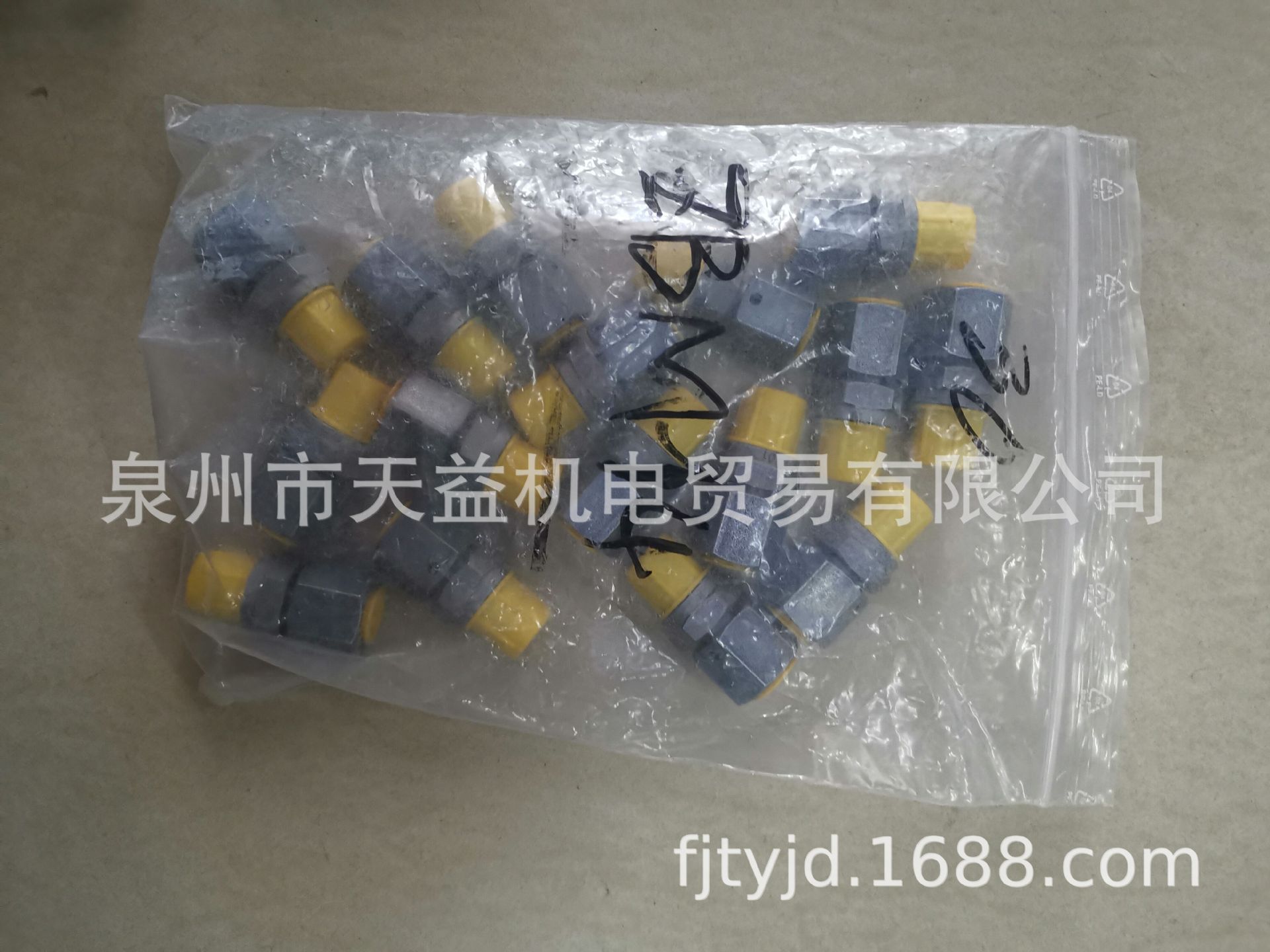 ZBM14    液压管件接头-天益机电供应液压气动