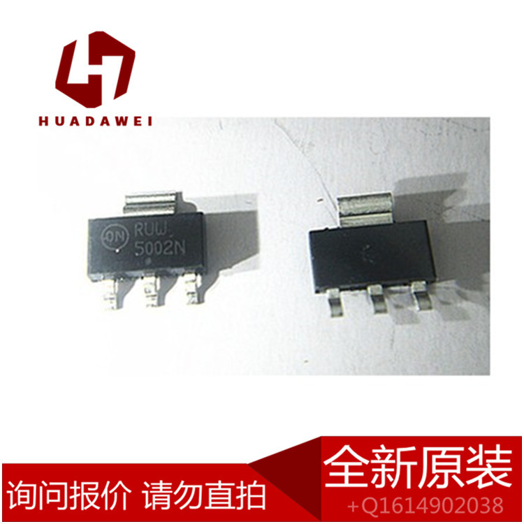 供应 NIF5002 NIF5002NT1G