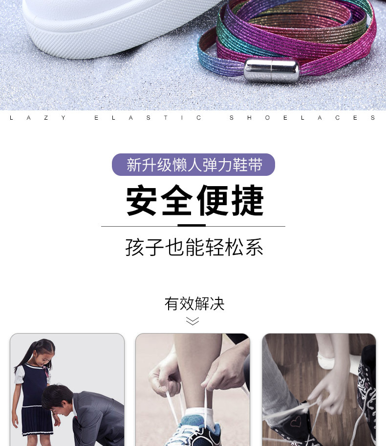 阿里胶囊详情_02.jpg