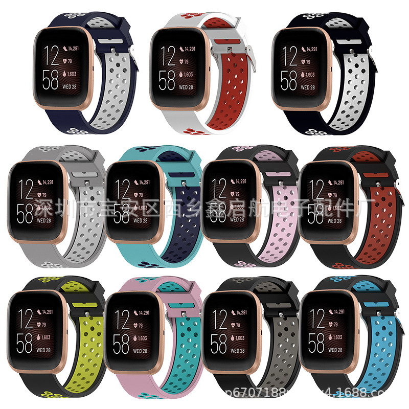 For fitbit versa2 silicone strap double color silicone strap waterproof breathable watch band manufacturer in stock