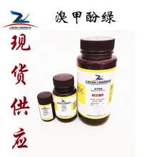 ��׷ӾG �����g�׷ӻ�̪ ��׷��{ ��׷��m ������ 76-60-8 25g