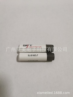 ԭ�bС����SPT����/18UM-20UM�Ͻ𾀡��~����������/SU-25190Z-JT