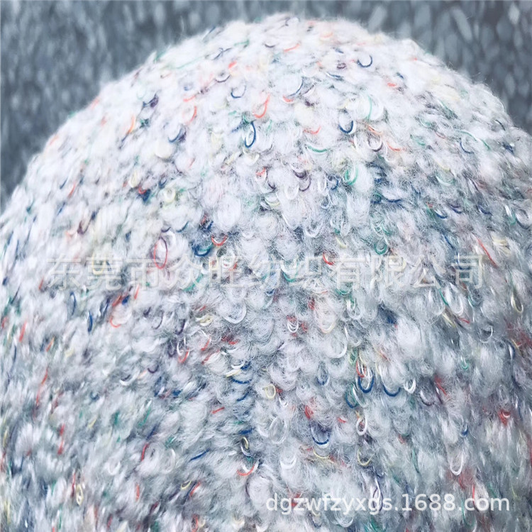 众旺纺织直销批发五彩圈圈纱混纺圈圈纱网红圈圈纱花式纱特种纱线