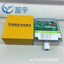��ˮ���m�o�|�c�}�_���ƃx ���ƃx WMK-20�Ϳɾ����}�_���ƃx�F��