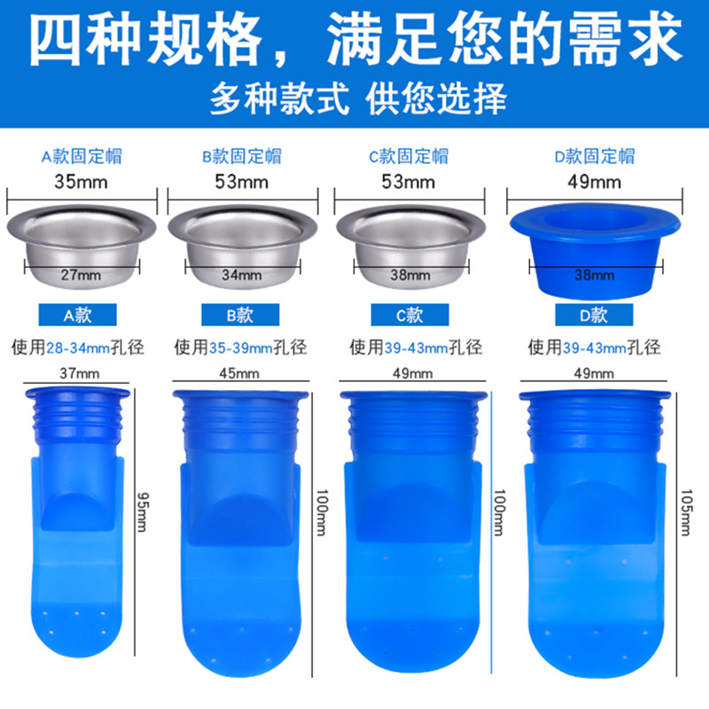 Stewoles Dilemma Anti -Anti -Lower Silicon Cord Cordy Cordon -shaped…