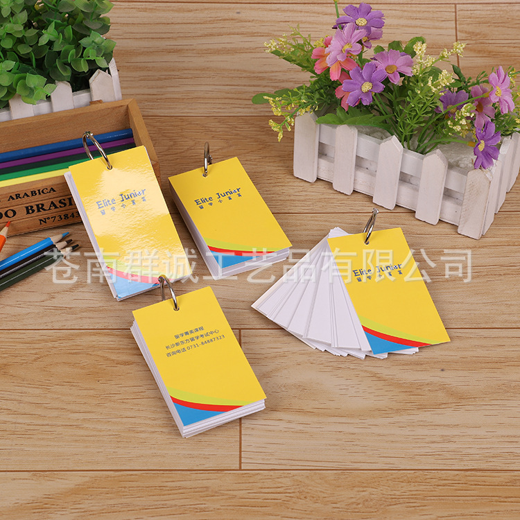 口袋随身携带记忆小便签本笔记本记事本定制 英语单词本可印LOGO|ms