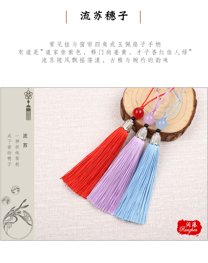 详情页模板-拷贝-恢复的_02