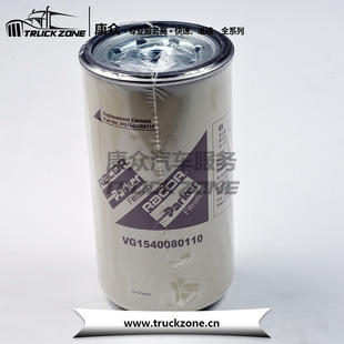 ��������A7ȼ�;��V���VоVG1540080110