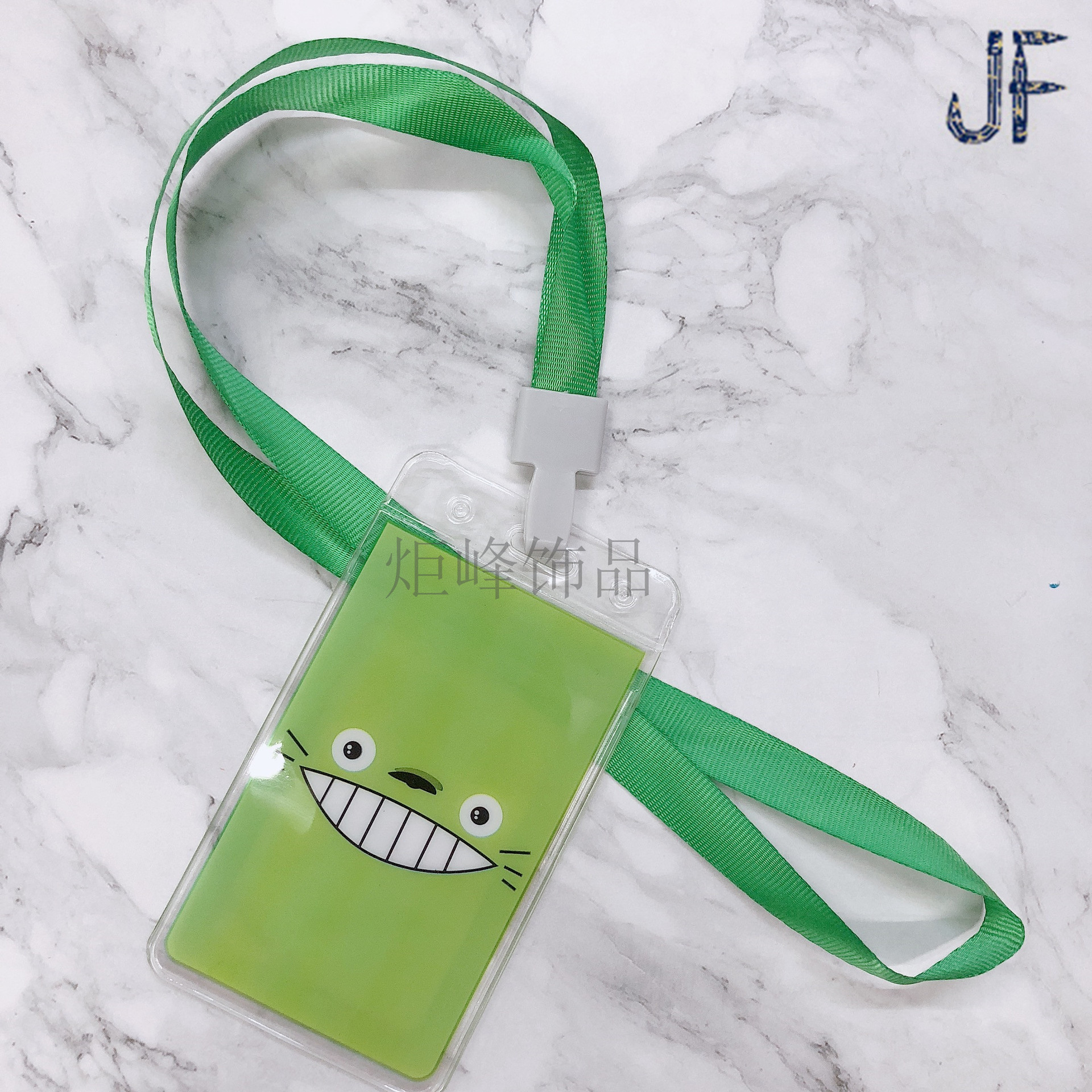 微信图片_202005152025065