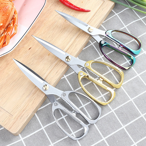 Lin Taizuo stainless steel household scissors, strong and sharp, color titanium color shearing chicken bone shearing fish shearing shrimp shearing crab stall scissors
