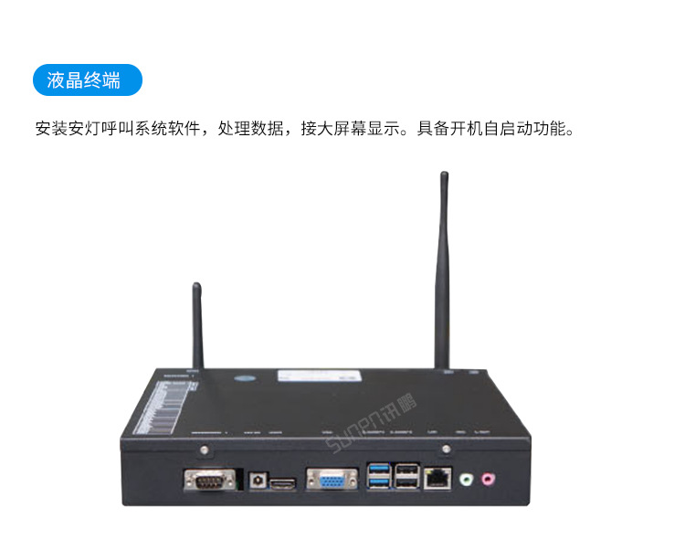 C-套餐说明_04.png