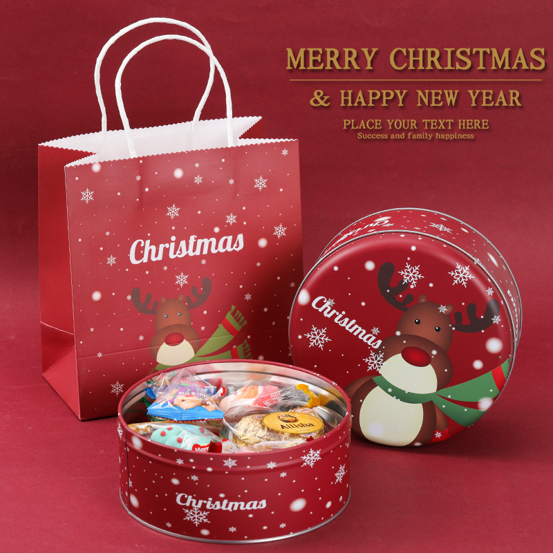 圣诞节糖果心型巧克力送女男生小礼物棉花糖零食大礼包马口铁礼盒|ms