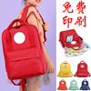 new pattern Children's bags customized pupil Backpack Customized logo Printing kindergarten Bag Mini lovely