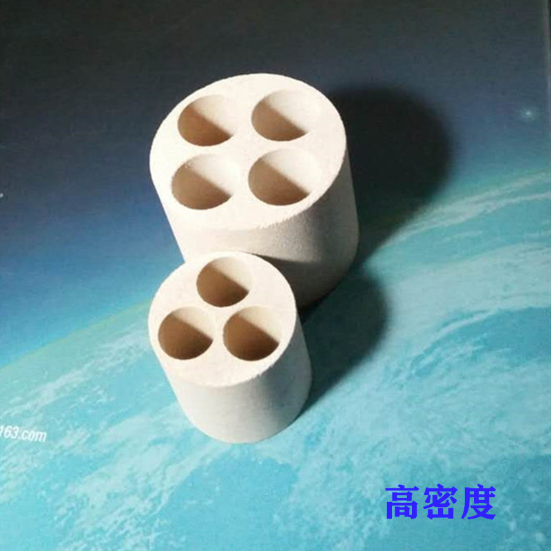 微信图片_20200409105622_副本_副本