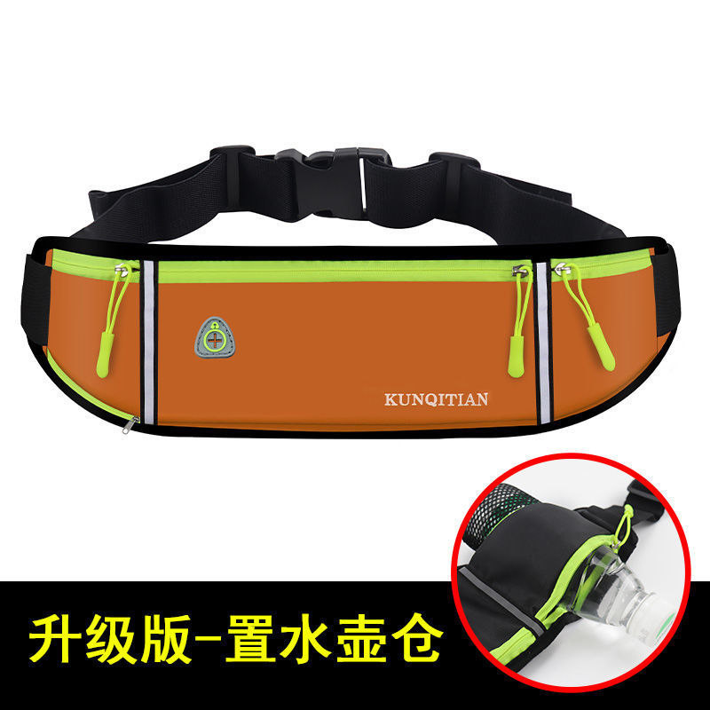 7.2 인치 이내의 오렌지 (수조로 업그레이드)