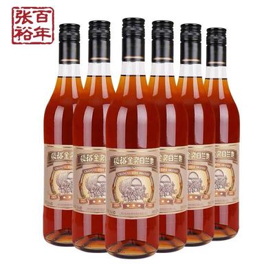 Zhangyu 3 Gold Brandy 38 degree 700ML*6 Full container grape Distilled spirits Changyu Brandy 3