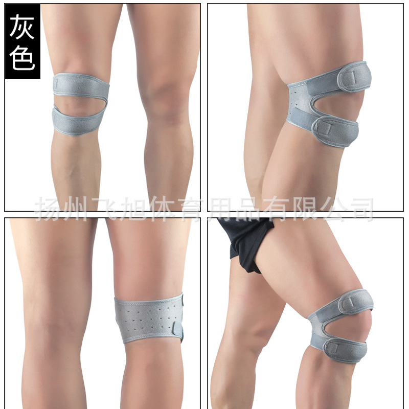 Sports pelvic correction belt