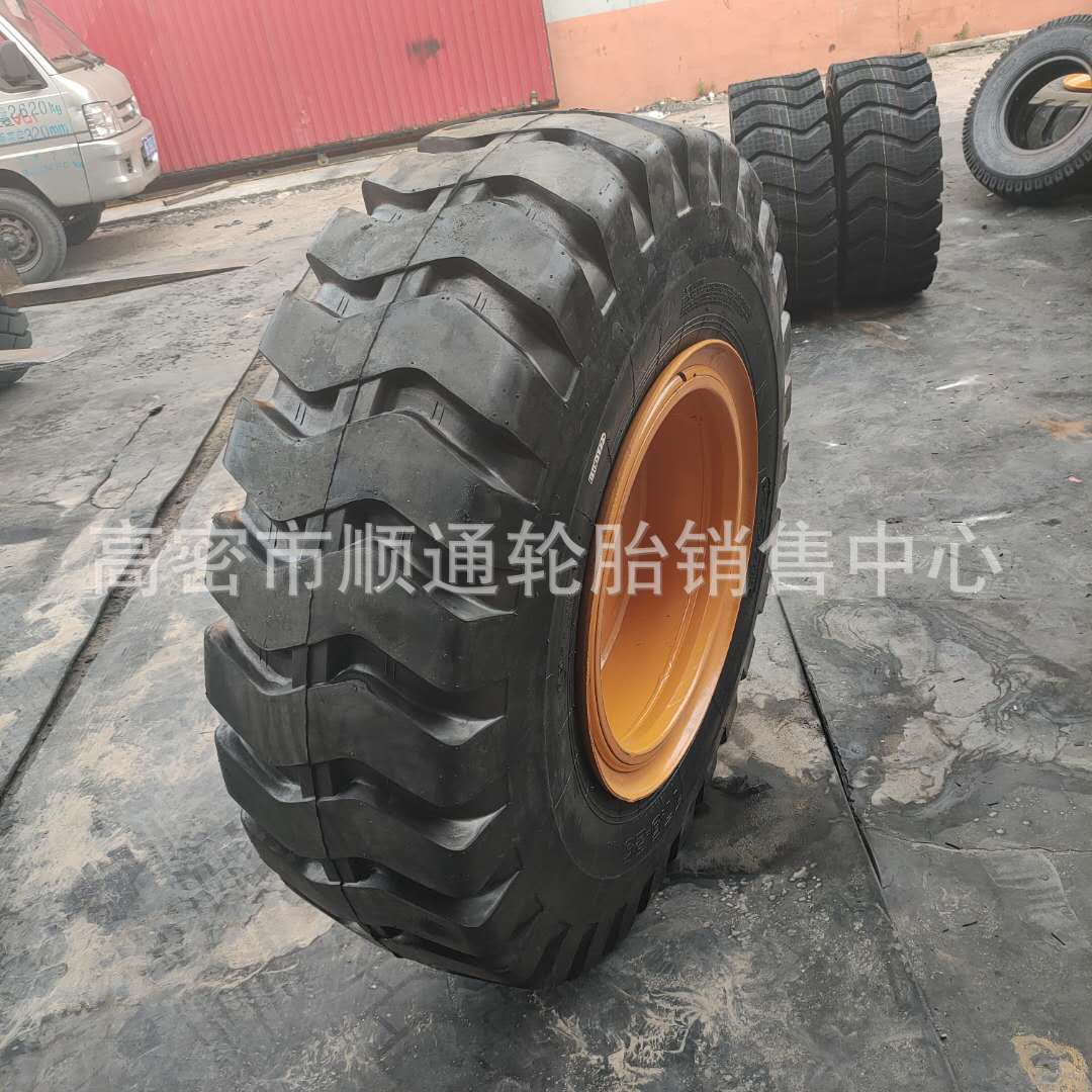 龙宫 柳工工程充气铲车轮胎17.5-25装载机轮胎26.5/23.5-25配钢圈