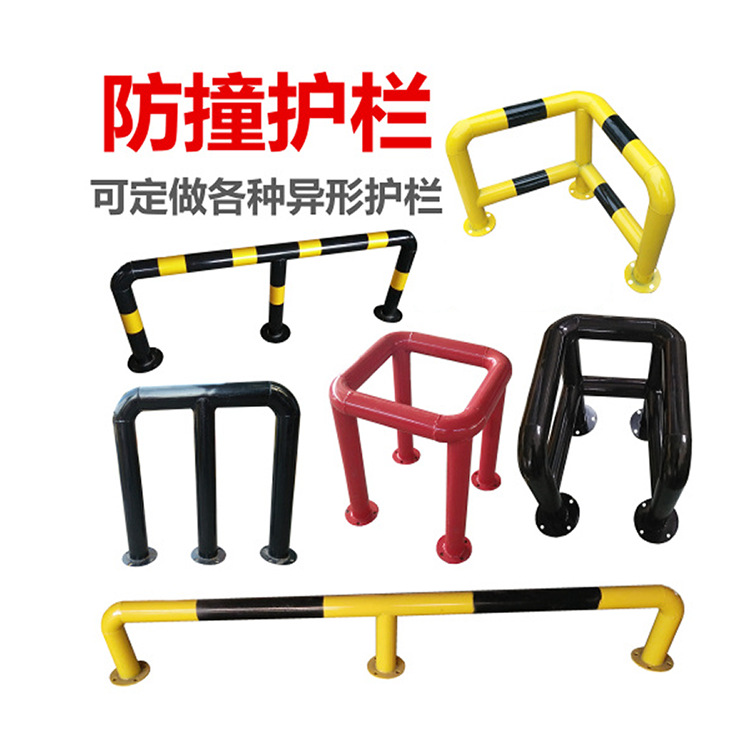 消防栓护栏安全栏消防器材隔离栏加厚材料各种规格可定制厂家直销