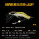 Lifelike Shrimp Lure 95mm 8.5g Soft Plastic Shrimp Lure  Saltwater Sea Bass Swimbait Tackle Gear