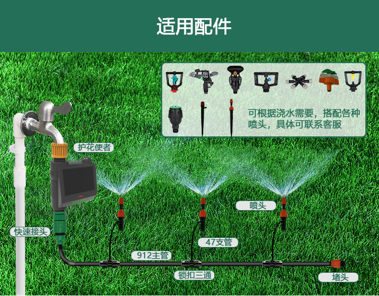 新详情---65_13_06