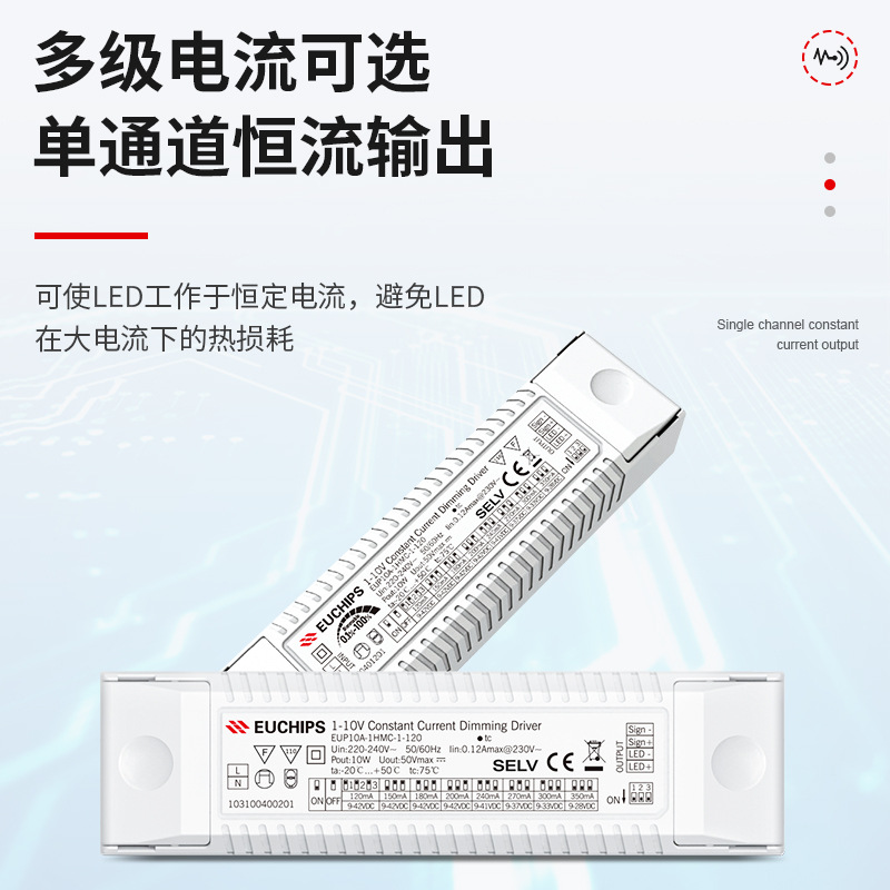 深圳欧迪明电子科技有限公司