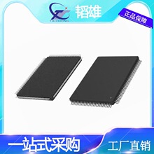 88E6063-C1-RCJ1I000 ԭװ ��̫��оƬIC 88E6063