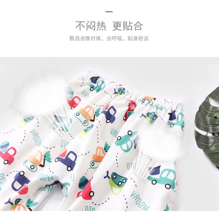 13535862167_1233742109