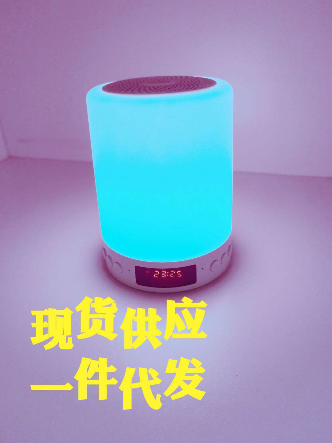 S66 New Wake-up Light Intelligent Timing Touch White Noise 8 Alarm Clock LED Bluetooth Audio Factory Direct Sales