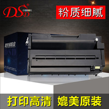DSD �m������SP310ī�ۺ�  SP310HC������ SP310HC̼�ۺ�