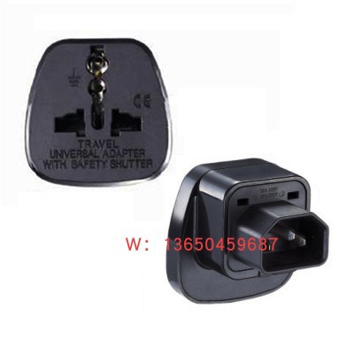 IEC320 C14轉換插頭 PDU品字插腳轉換器 電腦電源尾插轉換插頭 CE