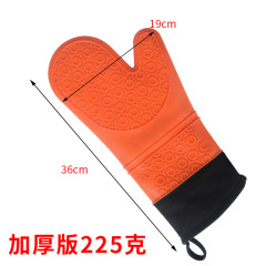 Nine Likes Thickened Fleece Double Layer Long Round Silicone Gloves for Microwave Oven Baking