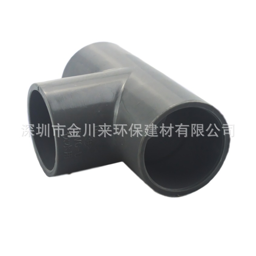 南亚UPVC正三通 灰色PVC-U等径三通 DN100 110 4寸 PVC给排水三通-阿里巴巴