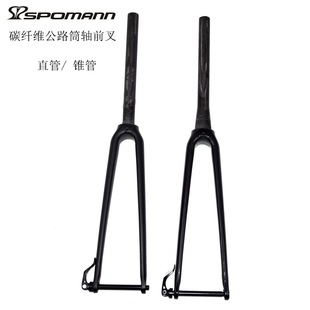 ���Sֱ��̼�w�Sǰ�湫·����܇Ӳ��700CͲ�Sǰ��ֱ���F����Ͳ�S�U