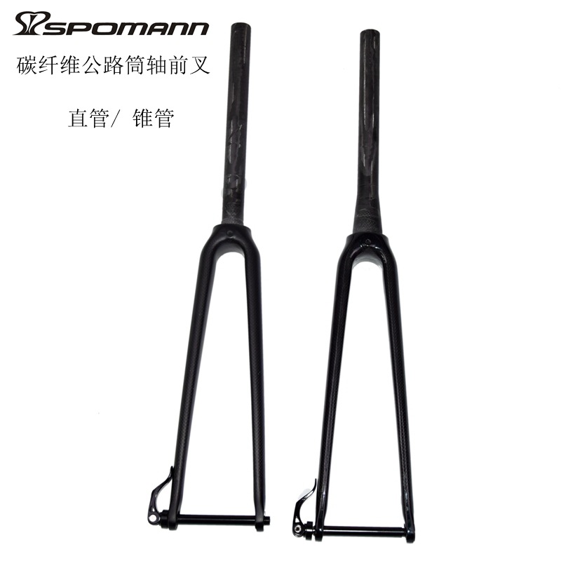 factory Supplying carbon fibre Forks Highway Bicycle Hard fork 700C Forks Straight Shaft