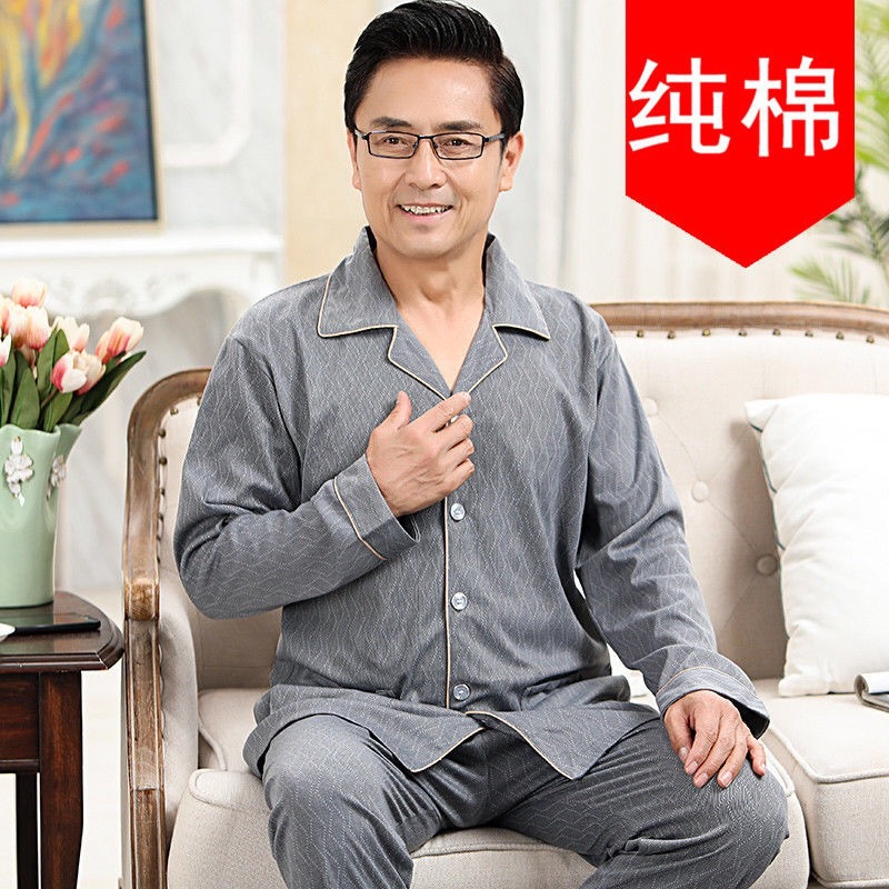 Primavera y otoño pijamas de manga larga para hombre 100% cardigan de algodón para hombres traje casual de invierno de algodón para jóvenes