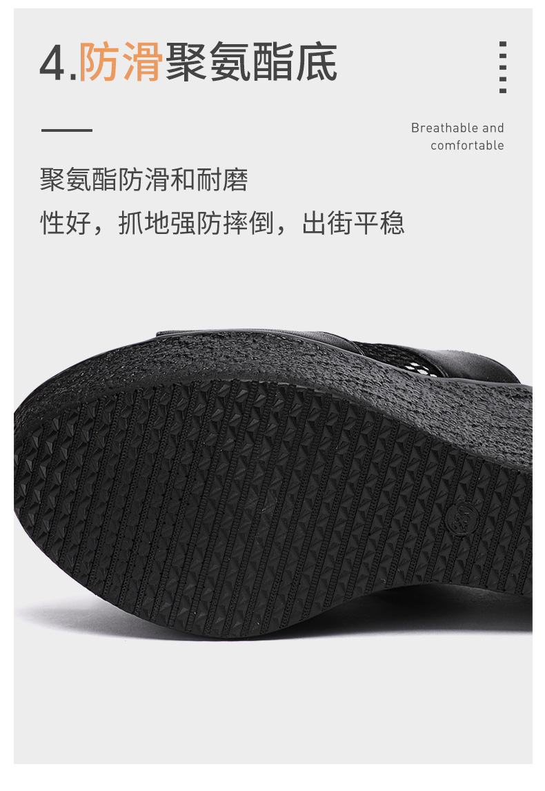 详情_10.jpg