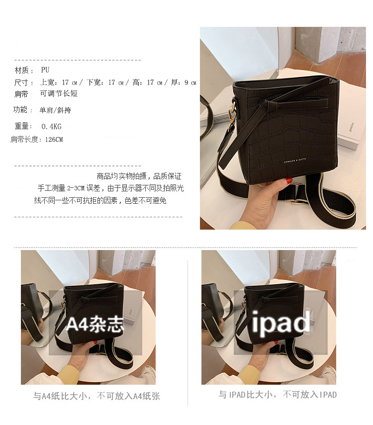 Hot Selling Fashion Stone Pattern Shoulder Bag Messenger Bag Wholesale display picture 20