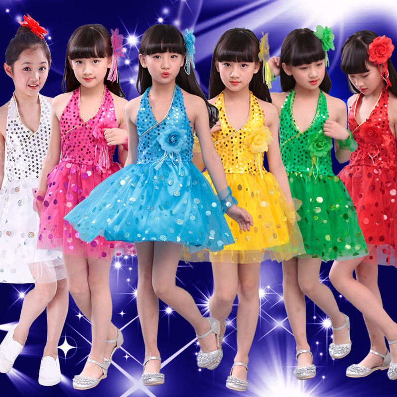 六一儿童演出服表演服装 幼儿园小学儿童小孩集体舞蹈亮片连衣裙