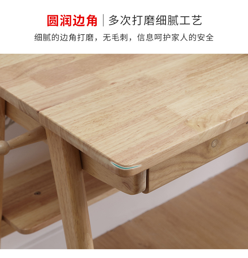 Seno Eight -character Get Upgrade Desk(Wood color)_13.jpg