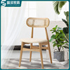 北欧日式韩式现代风格咖啡厅民宿酒店家用餐厅白蜡木编藤餐桌椅