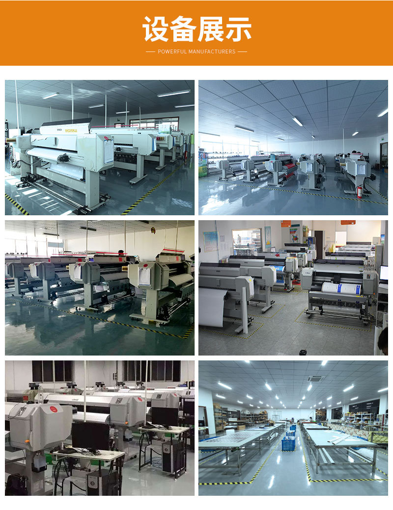 2防滑地贴指示牌详情_13