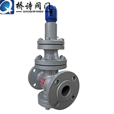 Y43H-16C Pressure relief valve Steam pressure reducing valve Cast Piston Regulator DN50 4 inch Y43H-25C