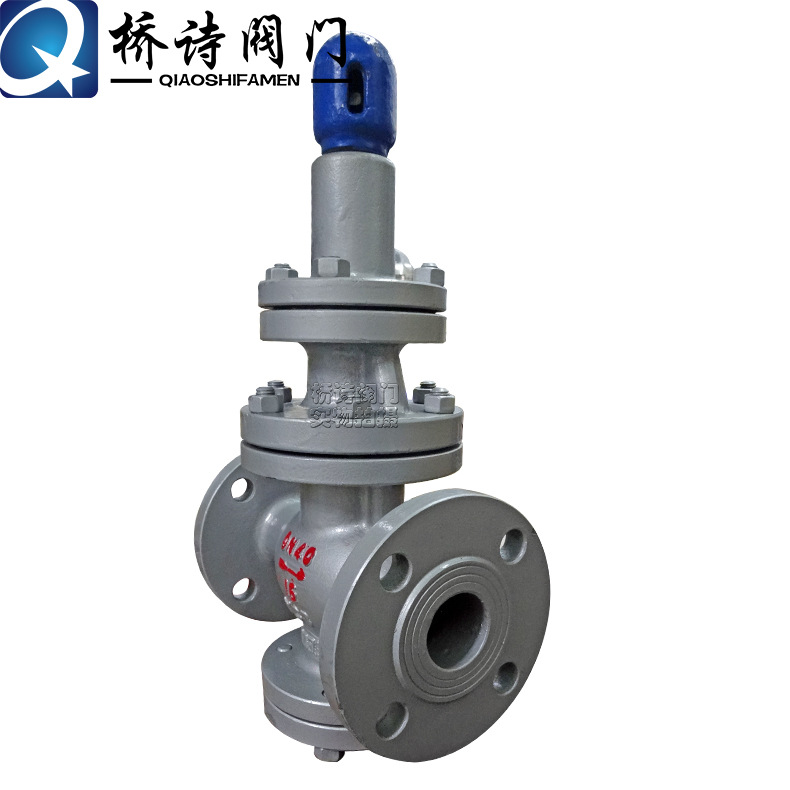 Y43H-16C Pressure relief valve Steam pressure reducing valve Cast Piston Regulator DN50 4 inch Y43H-25C