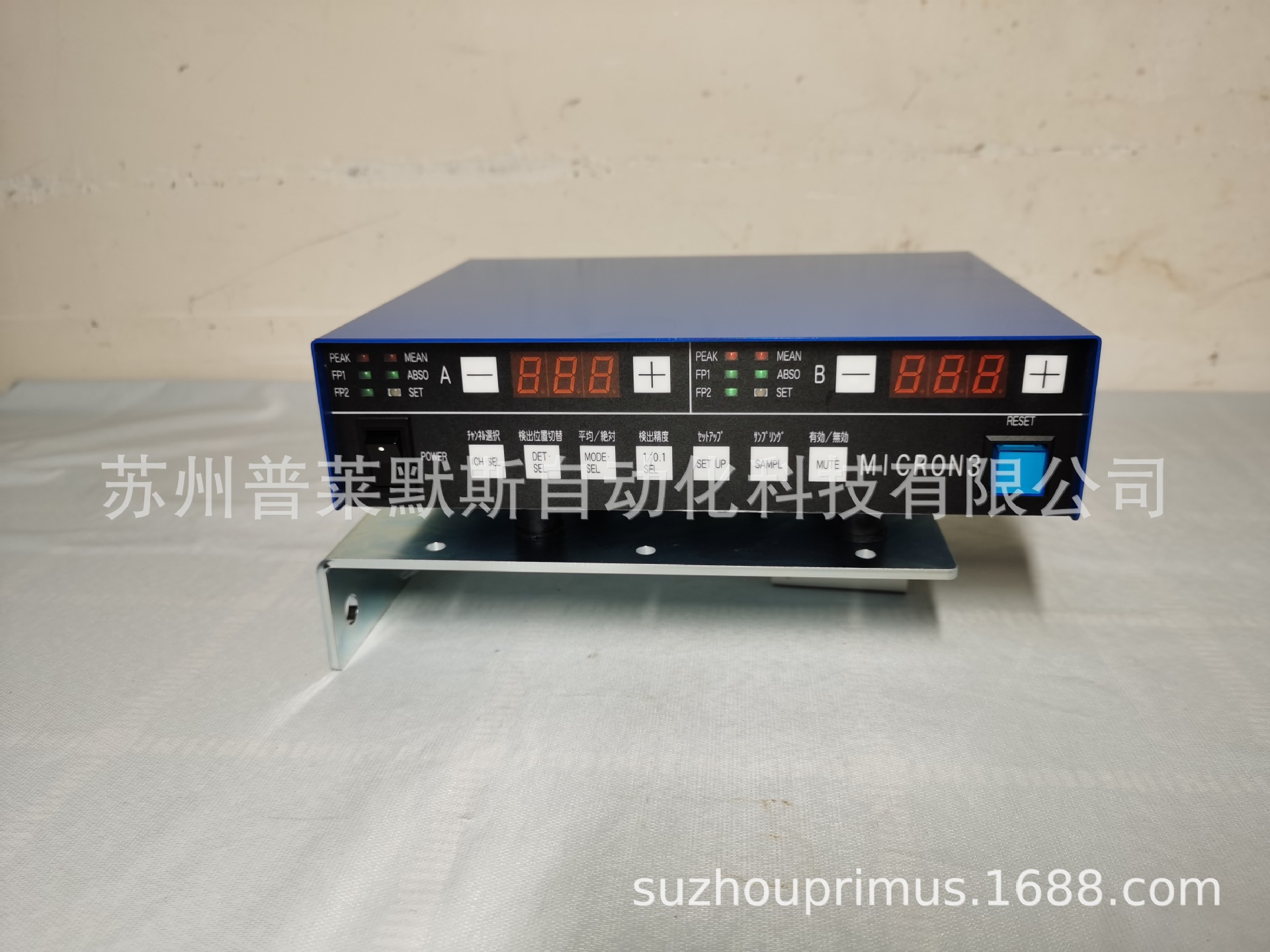 【苏州代理售后】日本理研MICRON3-2CH 下死点检出器 跳屑检测仪