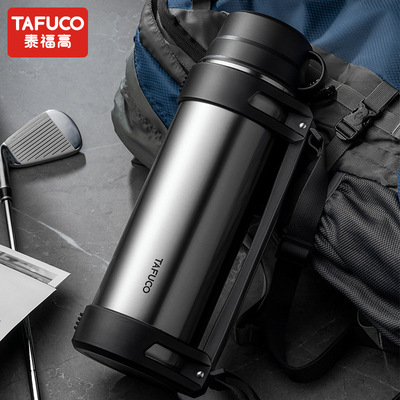 日本泰福高保溫壺304不鏽鋼車載保溫瓶戶外便攜熱水瓶大容量T1252