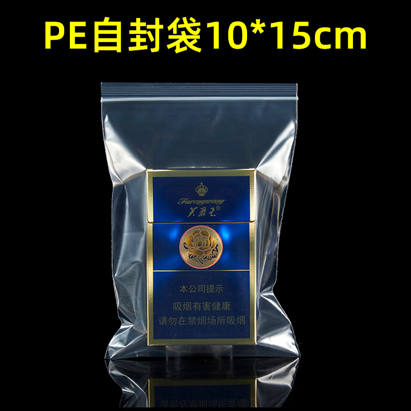 10*15cm*5 실크*투명
