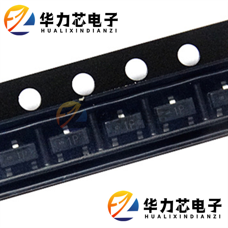 贴片三极管MMBT2222A 1P SOT-23 足600mA NPN晶体管2N2222 SOT23